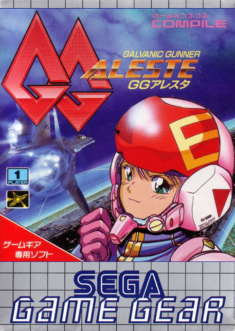 GG Aleste poster